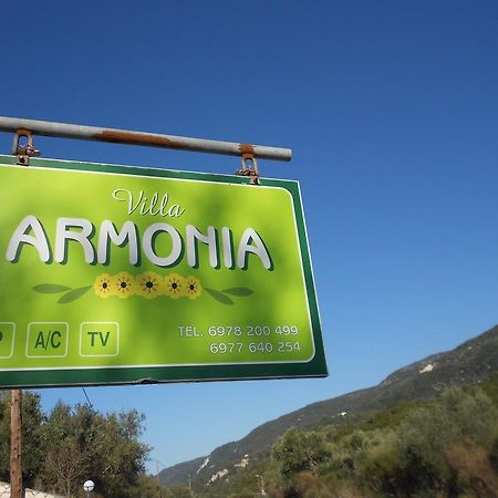 Harmony Kalamítsi Exterior foto