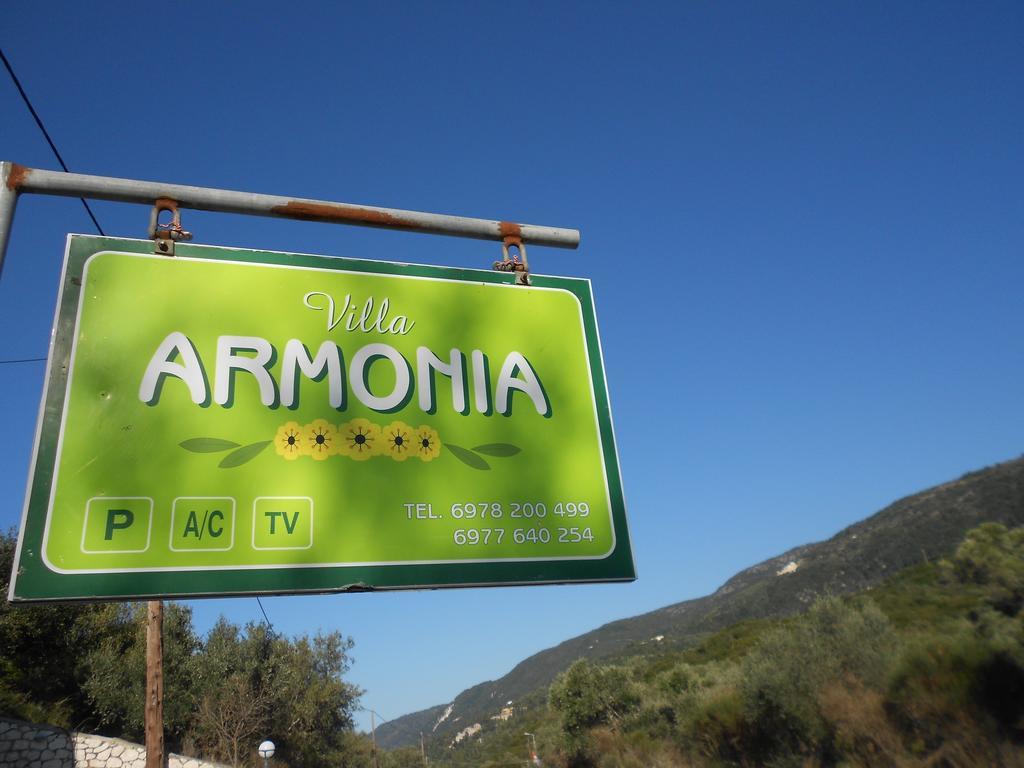 Harmony Kalamítsi Exterior foto